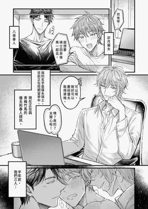 第44頁圖
