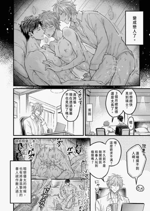 第45頁圖