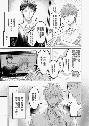 第46頁圖