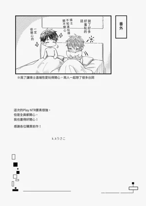 第56頁圖