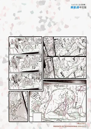 第59頁圖
