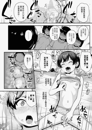 第14頁圖
