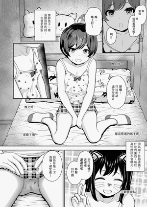 第16頁圖