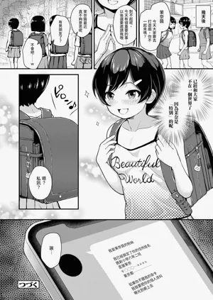 第26頁圖