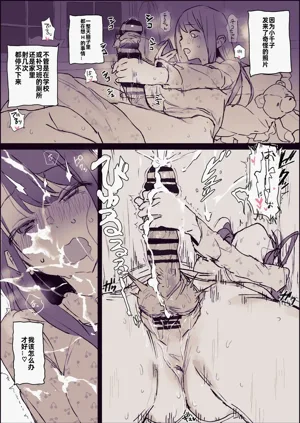 第3頁圖