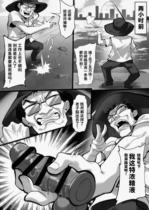 第4页图
