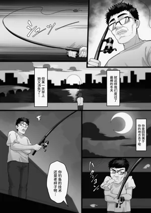 第51页图