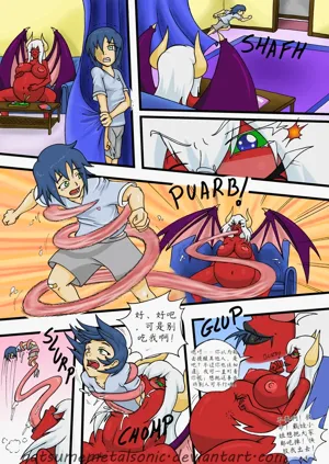 第7頁圖