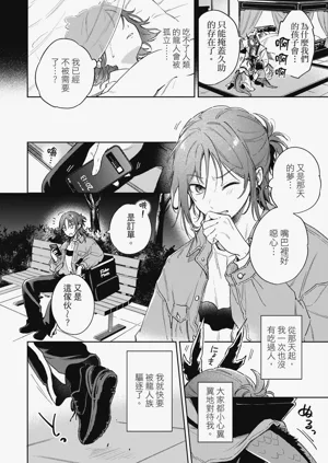 第10页图