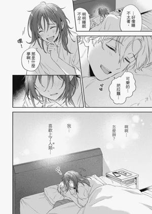 第102页图