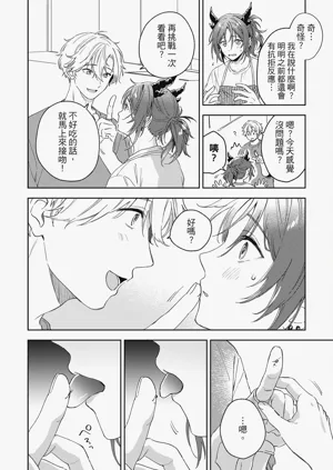 第106页图