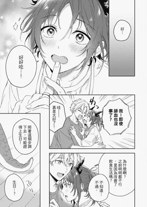 第107页图