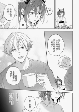 第109页图