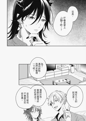 第114页图