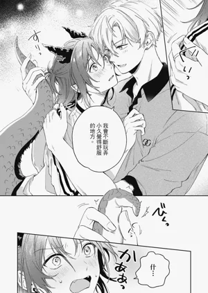 第116页图