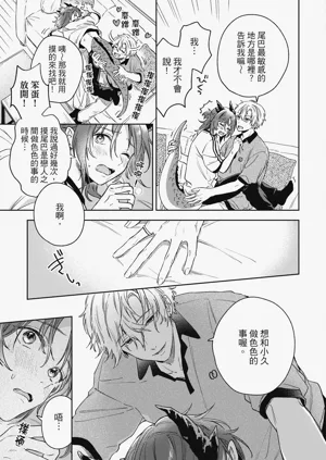 第117页图