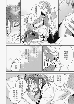 第118页图