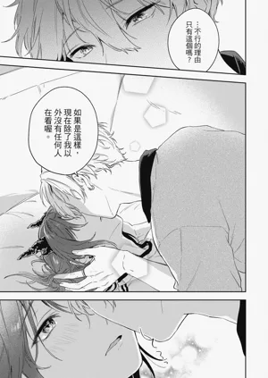 第119页图