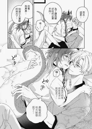 第120页图