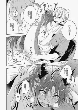 第122页图