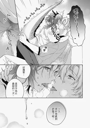第123页图