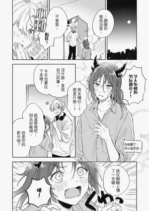 第124页图