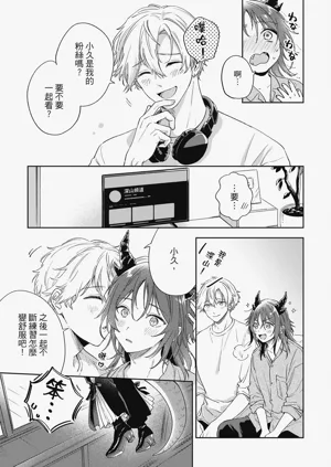 第125页图