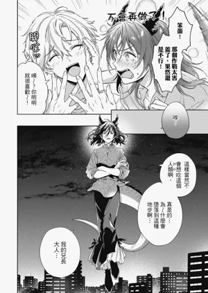 第126页图
