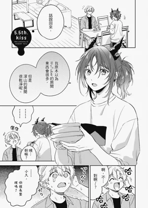 第127页图