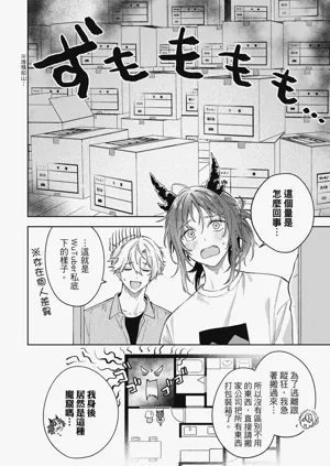 第128页图