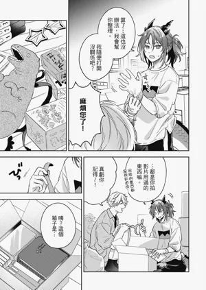 第129页图