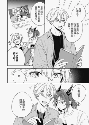 第130页图