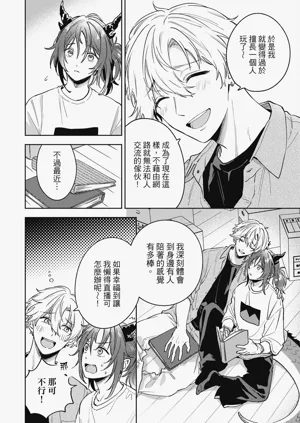 第132页图