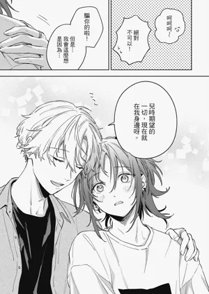 第133页图