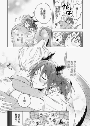 第134页图