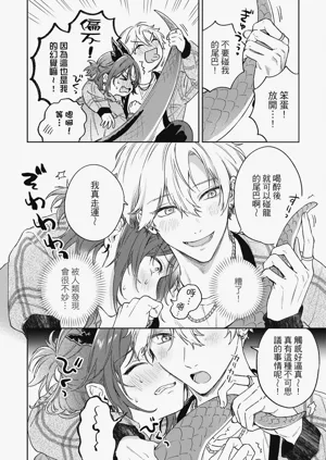 第14页图
