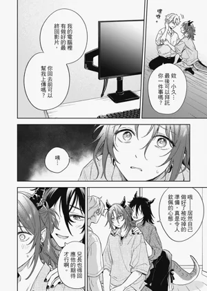 第146页图