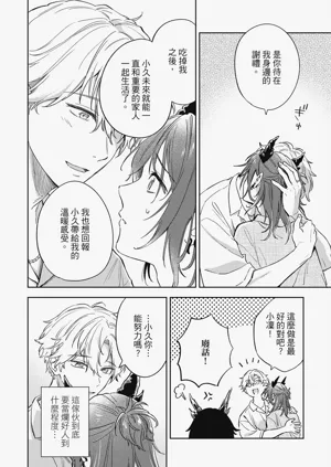 第148页图