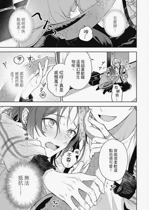 第15页图