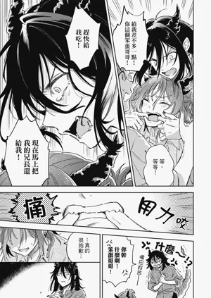 第151页图