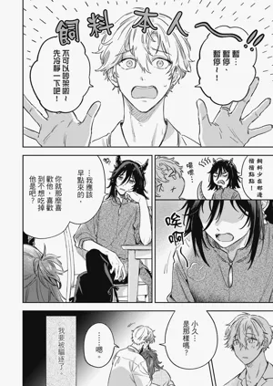 第152页图