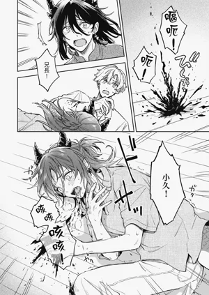 第158页图