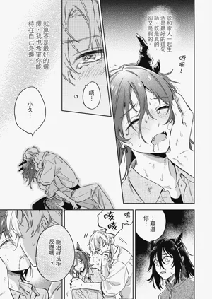 第161页图