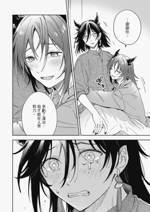 第166页图