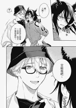 第168页图