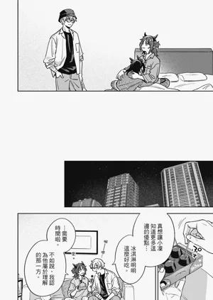 第170页图