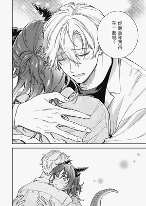 第174页图