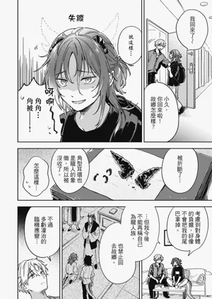 第176页图