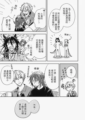 第177页图