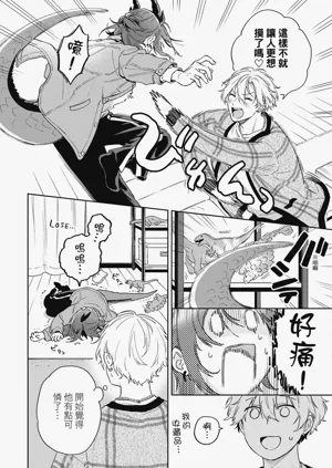 第18页图
